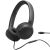 Наушники JBL Tune 530C Type-C (JBLT530CBLK) - Black: фото 1 из 5