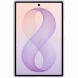 Оригинальный чехол Clear Magnet Case (FF) для Samsung Galaxy Fold 8 (EF-CF971CTEGUA) - Transparency (424537T). Фото 4 из 5