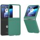 Пластиковый чехол Deexe Hard Shell (FF) для Motorola Razr 50 - Dark Green (358700DG). Фото 1 из 7