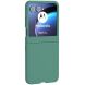 Пластиковый чехол Deexe Hard Shell (FF) для Motorola Razr 50 - Dark Green (358700DG). Фото 2 из 7