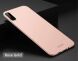 Пластиковий чохол MOFI Slim Shield для Samsung Galaxy A70 (A705) - Rose Gold (227136RG). Фото 2 з 11