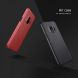 Пластиковий чохол NILLKIN Air Series для Samsung Galaxy S9 (G960) - Red (178642R). Фото 7 з 13