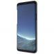 Пластиковий чохол NILLKIN Air Series для Samsung Galaxy S9 (G960) - Black (178642B). Фото 4 з 13