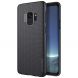 Пластиковий чохол NILLKIN Air Series для Samsung Galaxy S9 (G960) - Black (178642B). Фото 1 з 13
