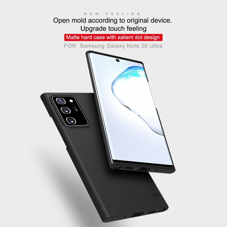 Пластиковый чехол NILLKIN Frosted Shield для Samsung Galaxy Note 20 Ultra (N985) - Black: фото 5 из 15