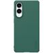 Пластиковый чехол NILLKIN Frosted Shield Pro для Samsung Galaxy S25 Edge (S937) - Green (377554G). Фото 1 из 21