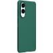 Пластиковый чехол NILLKIN Frosted Shield Pro для Samsung Galaxy S25 Edge (S937) - Green (377554G). Фото 3 из 21