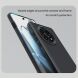 Пластиковый чехол NILLKIN Frosted Shield Pro Magnetic для OnePlus 13 - Black (373010B). Фото 11 из 18