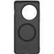 Пластиковый чехол NILLKIN Frosted Shield Pro Magnetic для OnePlus 13 - Black (373010B). Фото 4 из 18