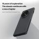 Пластиковый чехол NILLKIN Frosted Shield Pro Magnetic для OnePlus 13 - Black (373010B). Фото 5 из 18