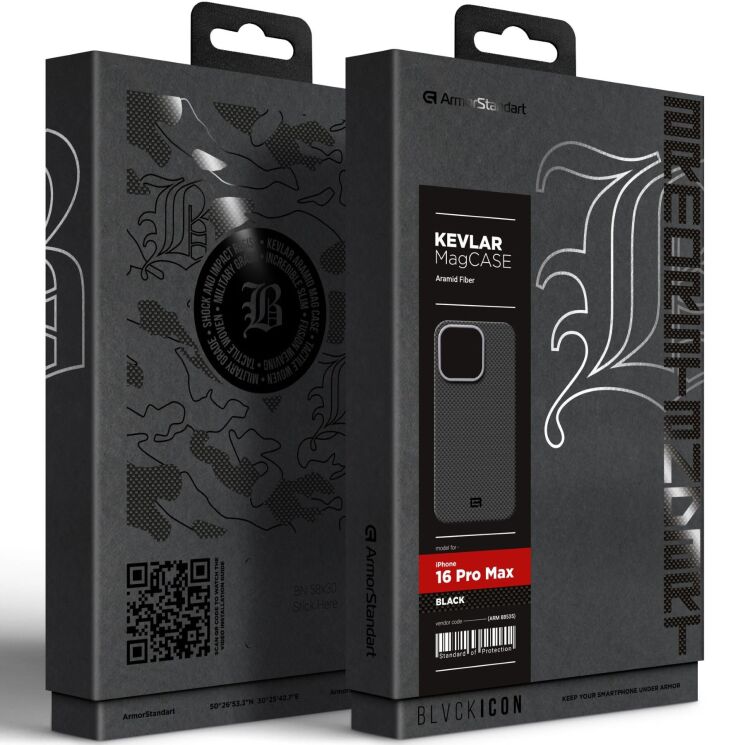 Противоударный чехол ArmorStandart BlackIcon Kevlar MagCase для Apple iPhone 16 Pro Max - Black: фото 2 из 2