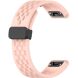 Ремінець Deexe Astra Strap для годинників Garmin з шириною кріплення QuickFit 20mm - Light Pink (270817LP). Фото 2 з 9