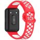 Ремінець Deexe Dot Color для Samsung Galaxy Fit 3 - Red / White (349023RW). Фото 2 з 7