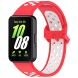 Ремінець Deexe Dot Color для Samsung Galaxy Fit 3 - Red / White (349023RW). Фото 1 з 7