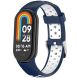 Ремешок Deexe Dot Color для Xiaomi Mi Smart Band 8 / 9 - Blue / White (359412LW). Фото 2 из 9