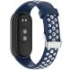 Ремешок Deexe Dot Color для Xiaomi Mi Smart Band 8 / 9 - Blue / White (359412LW). Фото 1 из 9