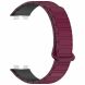Ремешок Deexe Flexible Fit для Huawei Band 8 / 9 / 10 - Red / Black (328519BR). Фото 3 из 6