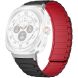 Ремешок Deexe Flexible Fit для Samsung Galaxy Watch Ultra (47mm) / Ultra (2025) - Red (358070R). Фото 1 из 2