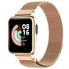 Ремешок Deexe Milanese Stainless Steel для Xiaomi Mi Watch Lite - Rose Gold (278314RG). Фото 4 из 12