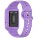 Ремешок Deexe Prime Strap для Huawei Band 7 / 8 / 9 - Purple (328515V). Фото 2 из 7