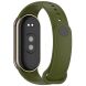 Ремешок Deexe Soft Silicone для Xiaomi Mi Smart Band 8 / 9 - Army Green (326042AG). Фото 1 из 5