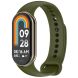 Ремешок Deexe Soft Silicone для Xiaomi Mi Smart Band 8 / 9 - Army Green (326042AG). Фото 2 из 5