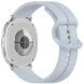 Ремешок KALEBOL Groove Design для Samsung Galaxy Watch 8 (40/44mm) / 8 Classic - Baby Blue (384143TT). Фото 1 из 5