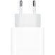 Сетевое зарядное устройство Apple Power Adapter 20W Type-C для iPhone / iPad (MUVV3ZM/A) - White (346150W). Фото 2 из 3