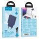 Сетевое зарядное устройство Hoco N45 Biscuit PD30W+QC3.0 + кабель Type-C to Lightning - Titanium Blue (346153L). Фото 8 из 8