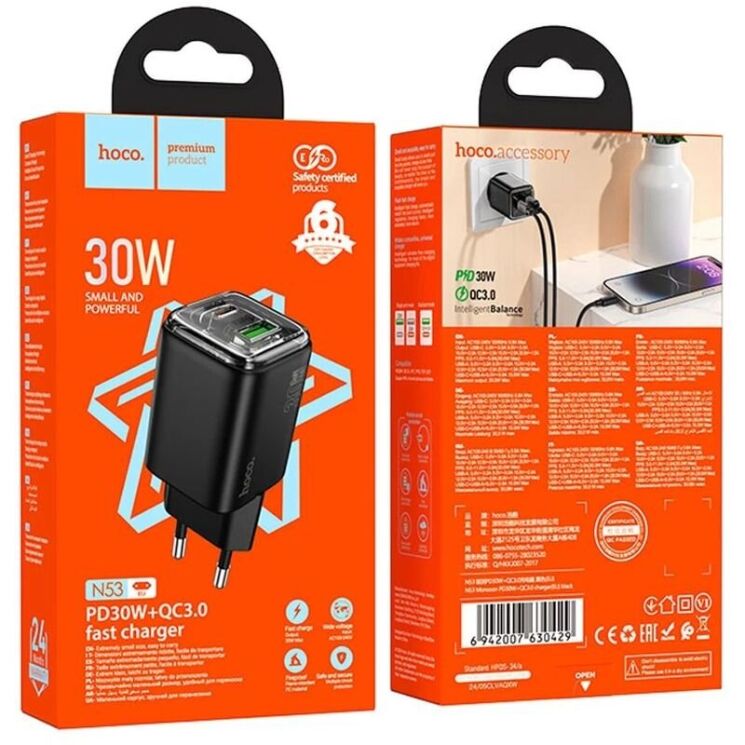 Сетевое зарядное устройство Hoco N53 Monsoon PD30W + QC3.0 - Black: фото 4 из 5