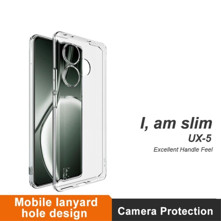 Силиконовый чехол IMAK UX-5 Series для Realme GT Neo 6 SE / GT 6T / GT 6 - Transparent: фото 6 из 8
