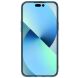 Силиконовый чехол NILLKIN Nature TPU Pro для Apple iPhone 15 - Blue (329565L). Фото 2 из 20