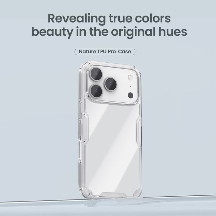Силіконовий чохол NILLKIN Nature TPU Pro для Apple iPhone 17 Pro - Transparent: фото 5 з 11