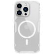 Силиконовый чехол NILLKIN Nature TPU Pro Magnetic для Apple iPhone 14 Pro Max - Transparent (301220T)