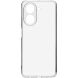 Силиконовый (TPU) чехол ArmorStandart Air Series для Xiaomi Redmi A5 - Transparent (380215T). Фото 1 из 6