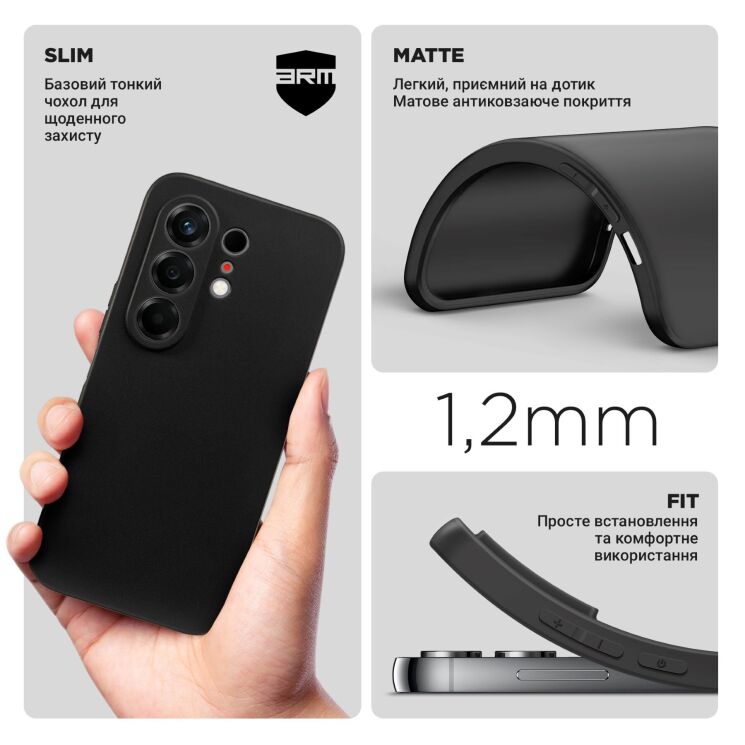 Силиконовый (TPU) чехол ArmorStandart Matte Slim Fit для TECNO Camon 50 - Black (386342B) Силиконовый (TPU) чехол ArmorStandart Matte Slim Fit для TECNO Camon 50 - Black: фото 4 из 5