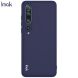 Силиконовый (TPU) чехол IMAK UC-1 Series для Xiaomi Mi 10 Pro - Dark Blue (213214DB). Фото 5 из 6