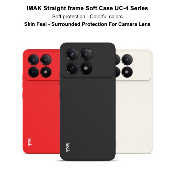 Силиконовый (TPU) чехол IMAK UC-4 Series для Xiaomi Poco F6 Pro - Black: фото 7 из 13