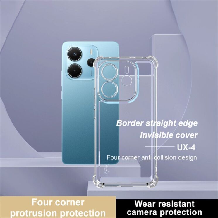 Силиконовый (TPU) чехол IMAK UX-4 Series для Xiaomi Redmi Note 14 4G - Transparent: фото 3 из 10