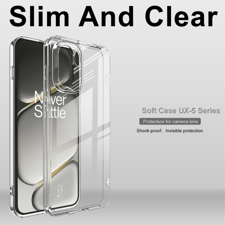 Cиліконовий (TPU) чохол IMAK UX-5 Series для OnePlus 15R / Ace 6 / Ace 6T - Transparent: фото 3 з 7