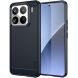 Силіконовий (TPU) чохол MOFI Carbon Fiber для Xiaomi 15 Pro - Blue (371113L). Фото 1 з 9
