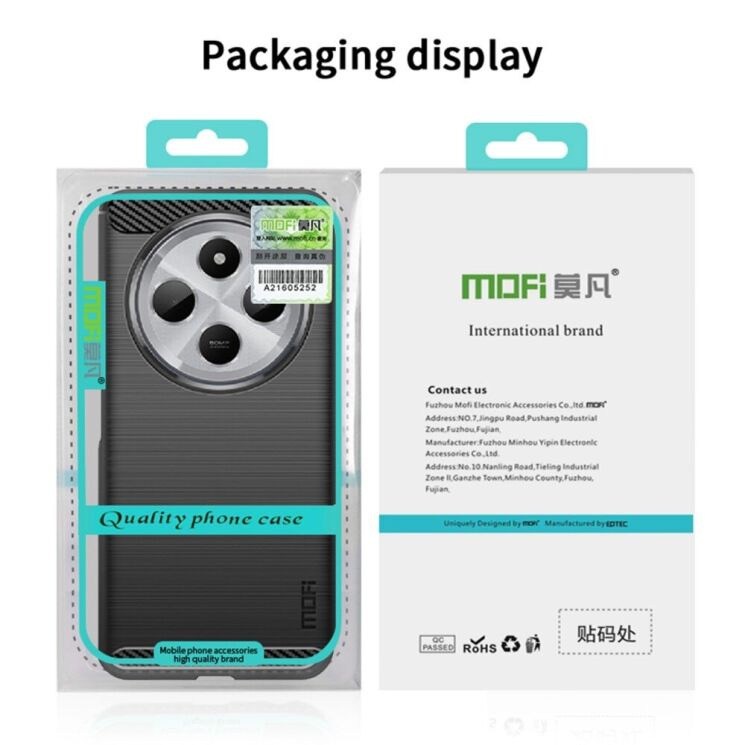 Силиконовый (TPU) чехол MOFI Carbon Fiber для Xiaomi Redmi 14C / Redmi A4 5G / Poco C75 - Black: фото 9 из 9