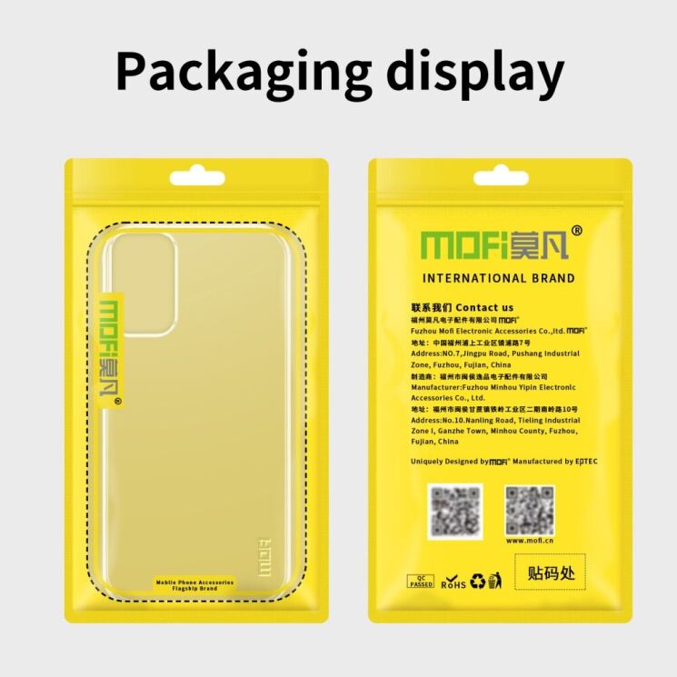 Силиконовый (TPU) чехол MOFI Thin Guard для Samsung Galaxy A53 (A536) - Transparent: фото 11 из 11