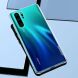 Силиконовый (TPU) чехол NILLKIN Nature для Huawei P30 Pro - Grey (217916H). Фото 14 из 14