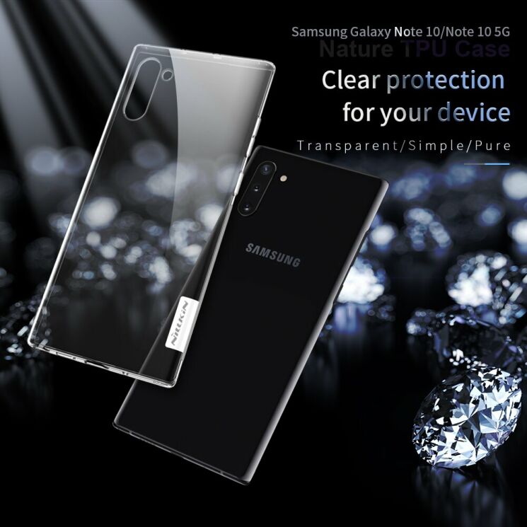 Силіконовий (TPU) чохол NILLKIN Nature для Samsung Galaxy Note 10 (N970) - Grey: фото 4 з 16