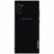 Силіконовий (TPU) чохол NILLKIN Nature для Samsung Galaxy Note 10 (N970) - Grey (227937H). Фото 1 з 16