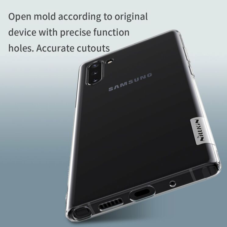 Силіконовий (TPU) чохол NILLKIN Nature для Samsung Galaxy Note 10 (N970) - Grey: фото 12 з 16