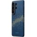 Ультратонкий чехол Pitaka Edge Case для Samsung Galaxy S26 Ultra (S948) KS2605U - Milky Way Galaxy (406214F). Фото 4 из 13