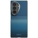Ультратонкий чехол Pitaka Edge Case (FF) для Samsung Galaxy Fold 8 Ultra (FMFOLD8) - Moonrise (424089L). Фото 2 из 16