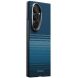 Ультратонкий чехол Pitaka Edge Case (FF) для Samsung Galaxy Fold 8 Ultra (FMFOLD8) - Moonrise (424089L). Фото 3 из 16